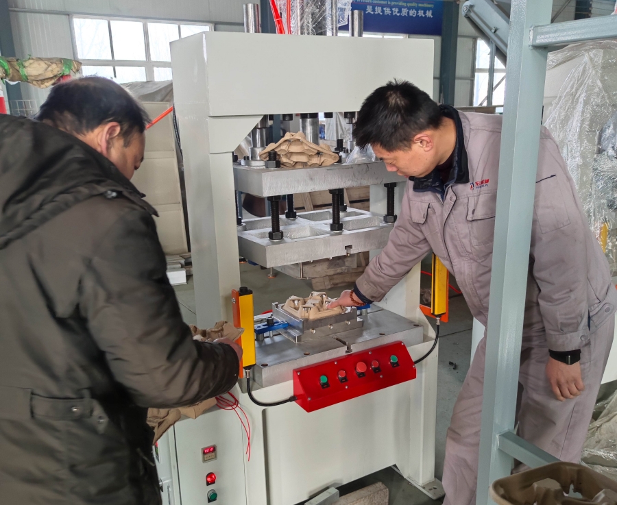 蛋托機、蛋托生產(chǎn)線、雞蛋托盤機，請致電宏潤包裝